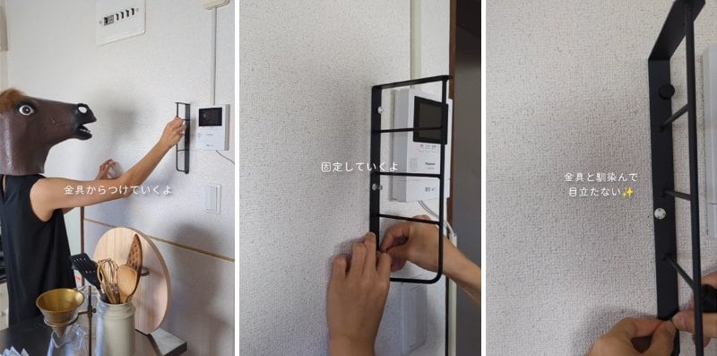 出所：＠_____24knhome