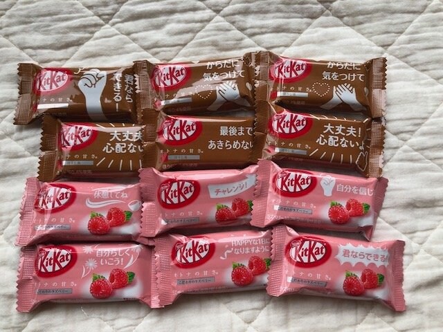 バラ売りの『キットカット』（筆者撮影）