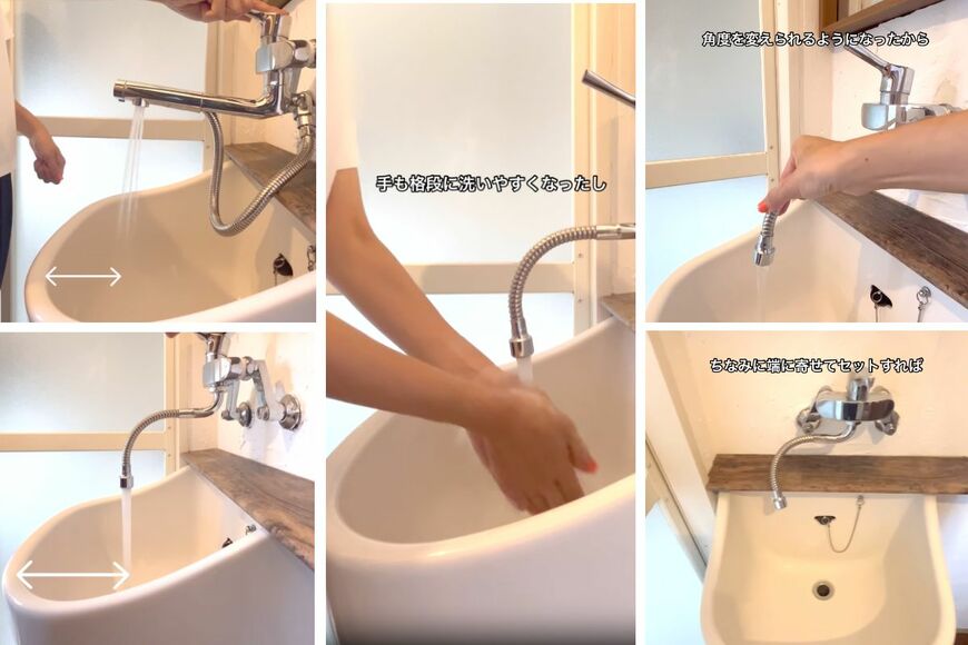 出所：＠umineko_diy