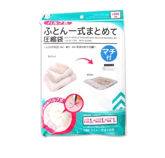 画像出典：ダイソーネットストア