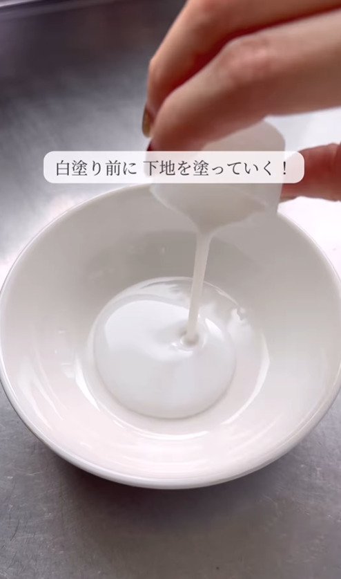 出所：@asami_kurashi