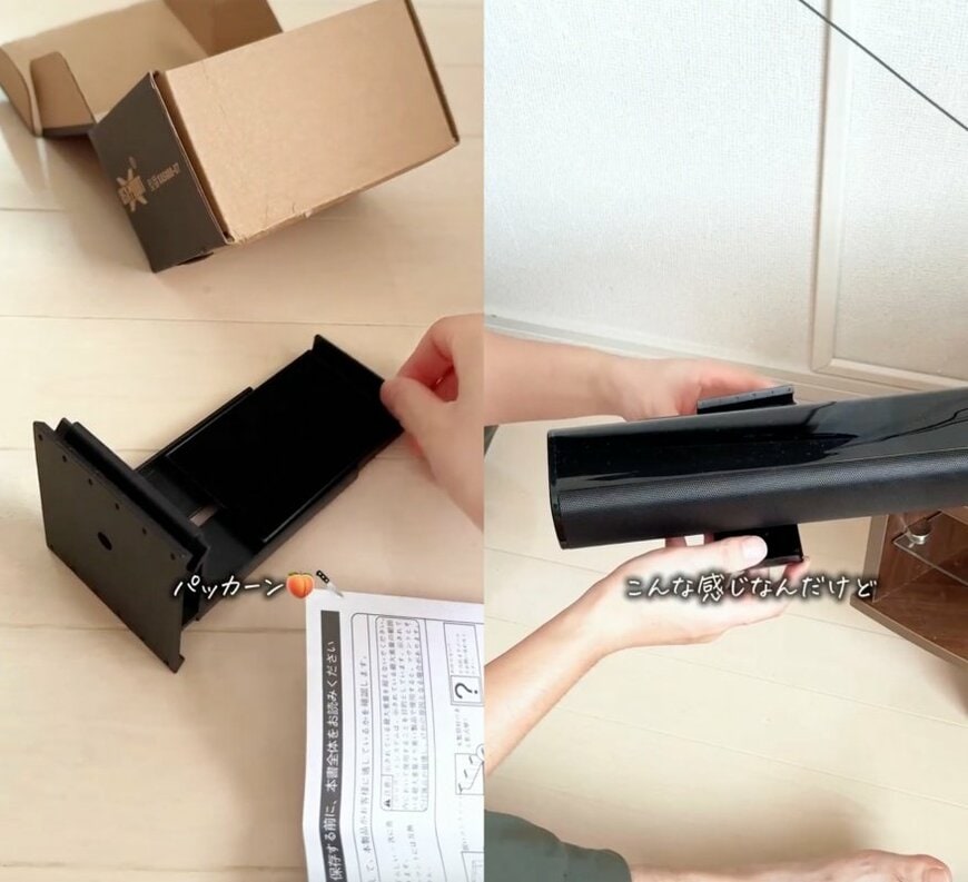 出所:@aico_kurashi_