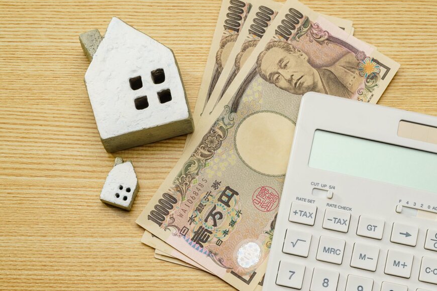 住民税が非課税になる「年金収入・給与収入」の基準を整理。住民税非課税世帯に該当する《条件》は何がある？