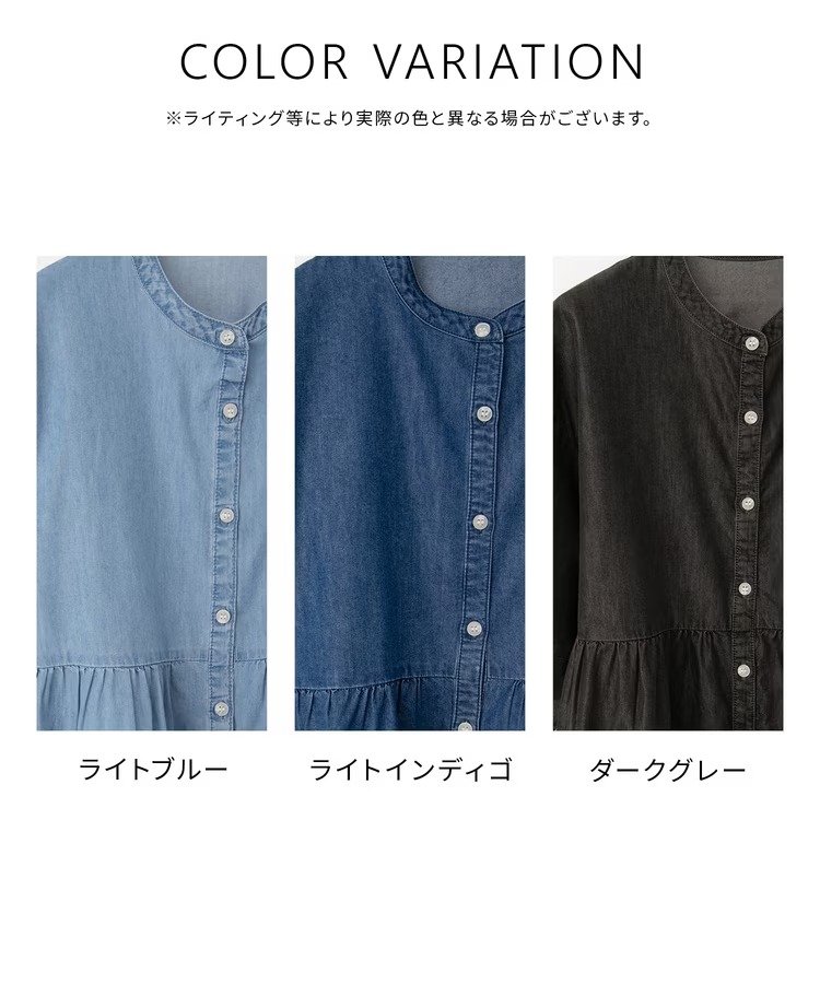 出所：ハニーズ公式通販　クール6分デニムブラウス