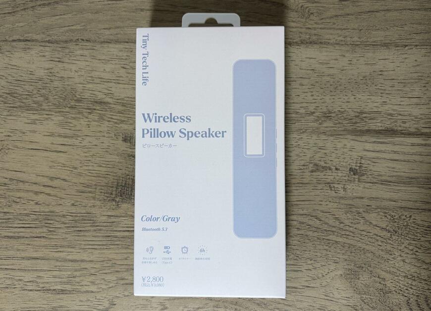 筆者撮影（3COINS、ピロースピーカー）