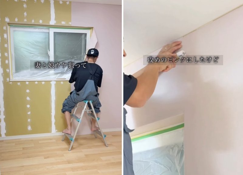 出所：＠suzu.home.diy