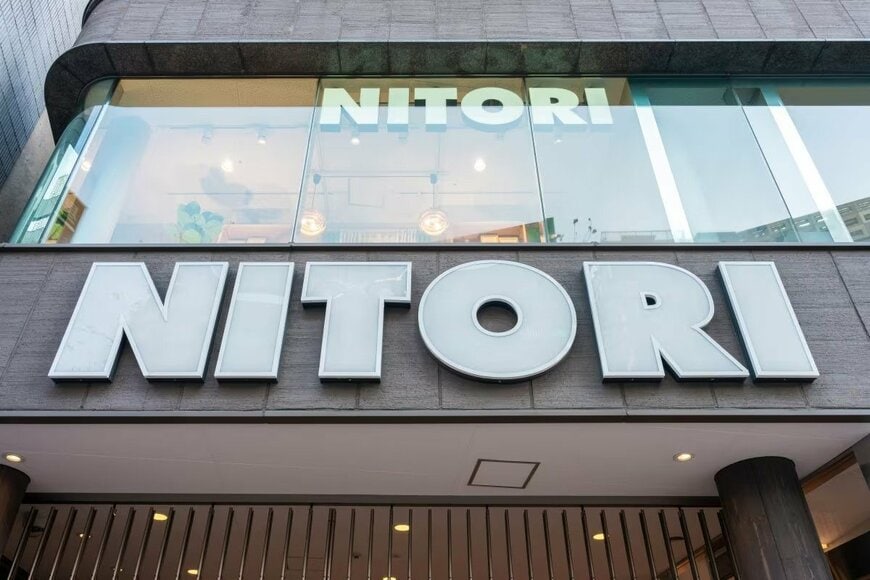 ニトリから待望のサンリオ傘！「シナモンとクロミデザインで撥水加工！サビにくく折れにくい