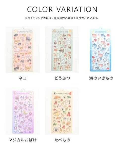画像出所：ハニーズ公式サイト