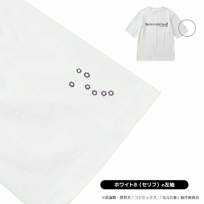 画像出所：ワークマン公式オンラインストア