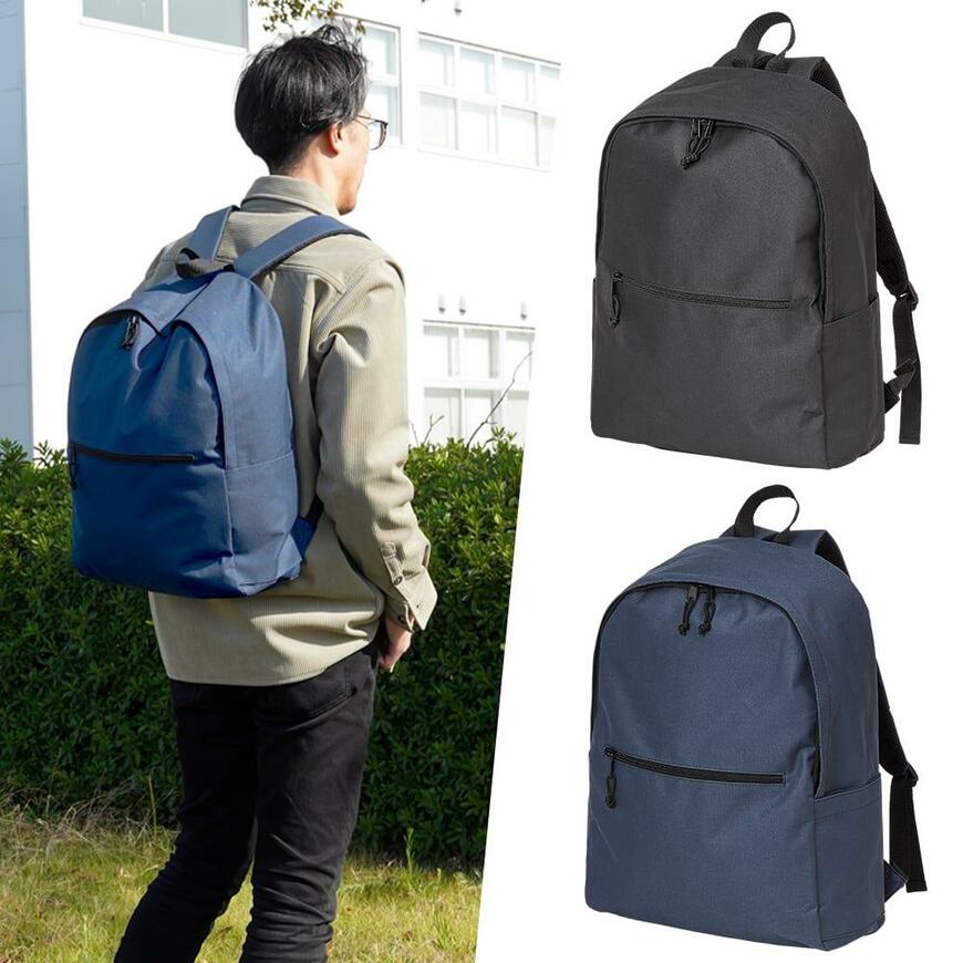 出所：ワークマン公式オンラインストア デイバッグ