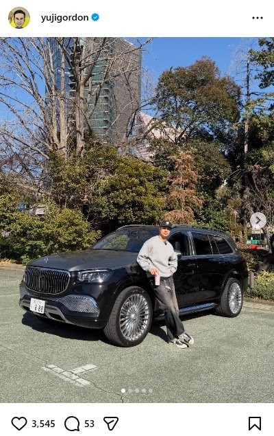 出所：ユージのInstagram（＠yujigordon）参照日：2026年2月28日