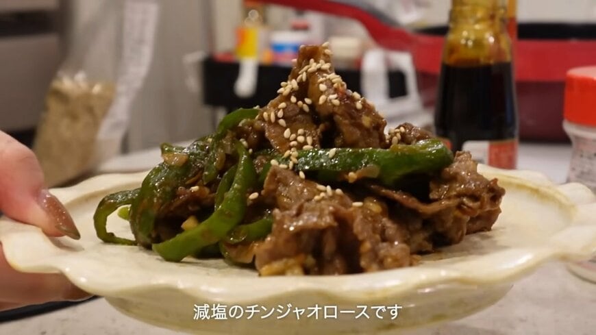 加藤綾菜のYouTube投稿