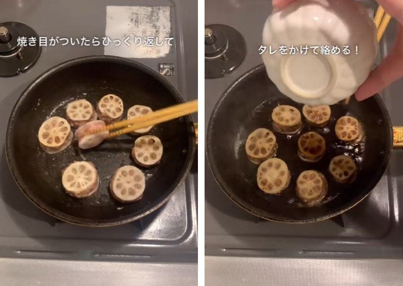 投稿動画のワンシーン