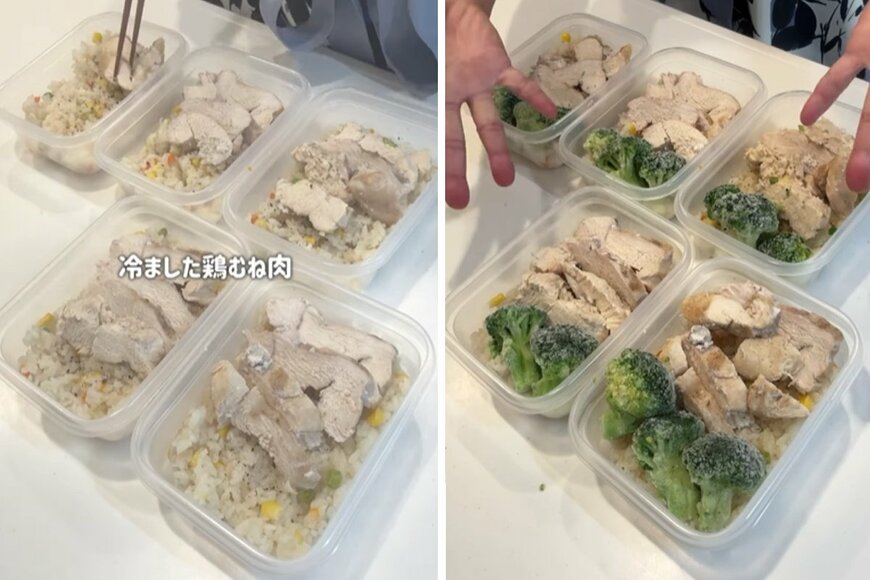 投稿動画のワンシーン