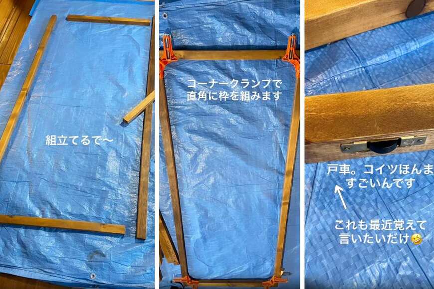 投稿の画像