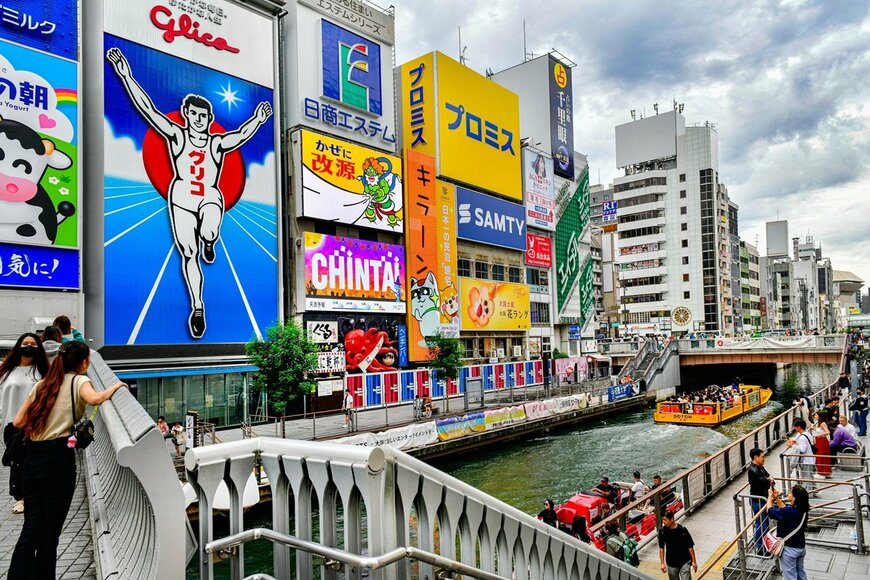 大阪府の観光消費額を紹介