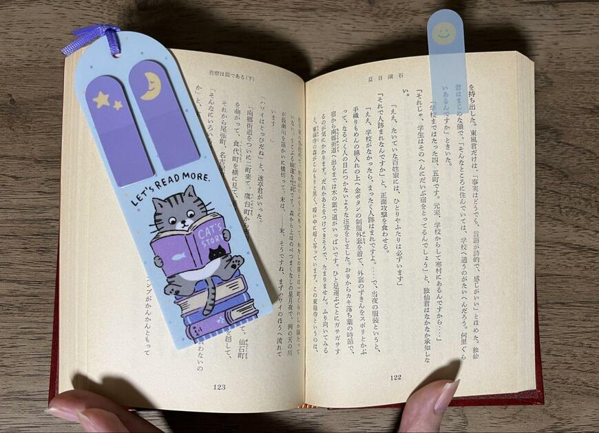 キャンドゥ、ブックマーク付箋 どうぶつ商品画像