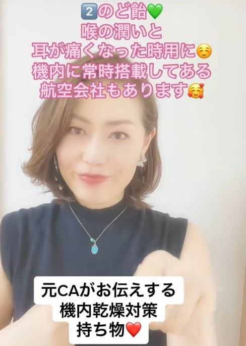 のど飴は潤いだけでなく耳の痛み予防にも