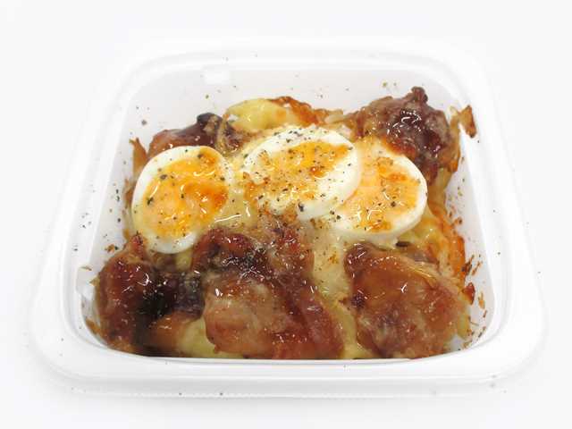 セブン-イレブンの新商品その2