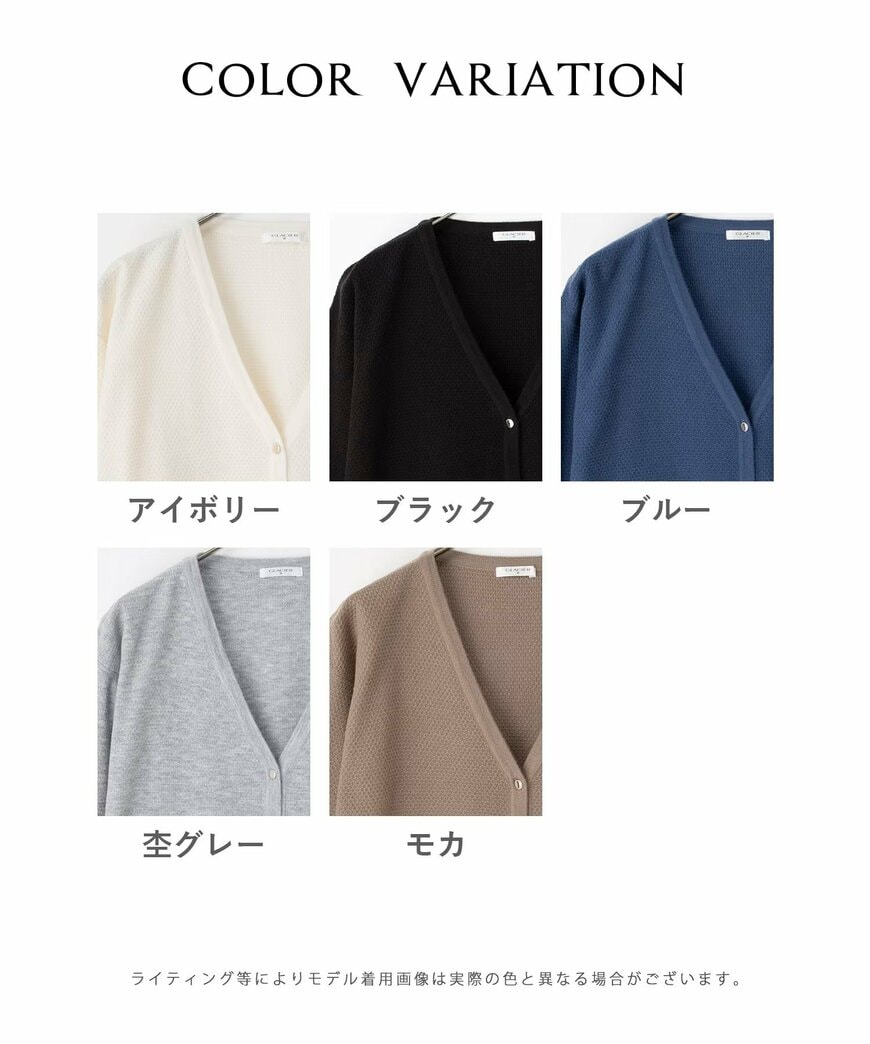 ヒアルロン酸Vカーデ