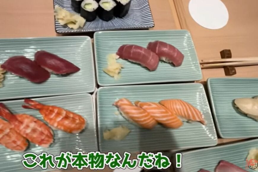 投稿動画のワンシーン