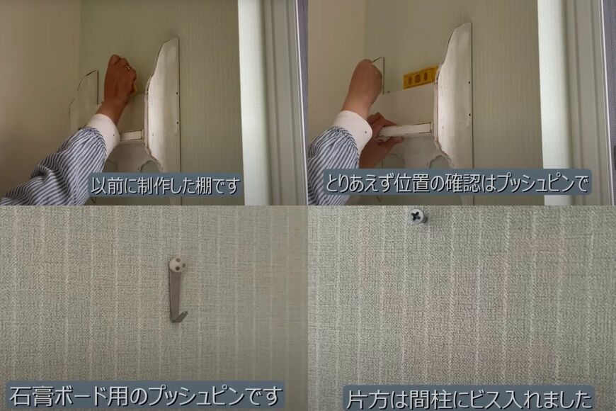 投稿動画のワンシーン