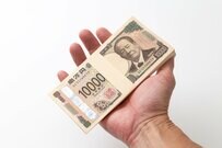 【次回支給日10月15日】最大約6万円が年金に上乗せ！年金生活者支援給付金が振り込まれるのはどんな人？