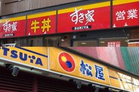 【グルメ優待】3月の牛丼対決！すき家と松屋、株主優待でお得に食べられるのはどっち？