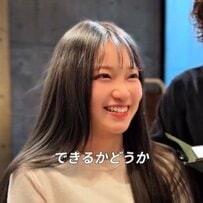 「危険性が高い」と言われた女性がピンクカラーにイメチェン！理想を叶えて笑顔が溢れる！