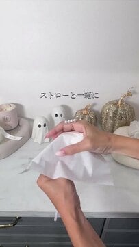 ティッシュ3枚が「お化けのハロウィンガーランド」に変身！洗濯のりで固めて黒いリボンをつなぐアイディアに反響