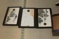 【築35年超中古戸建DIY】和室の古くなった天袋のふすまを張り替え　明るい空間に大変身