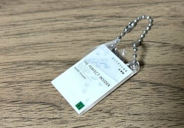 講談社文庫のブックチャームがもらえる！2026年夏フェア「探偵よむーく