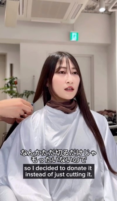 髪を寄付することを決意