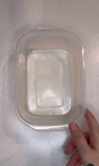 タッパーを縦向きにセット
