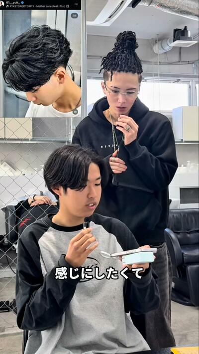 ＠01__yuk_さんのSNS投稿が理想形