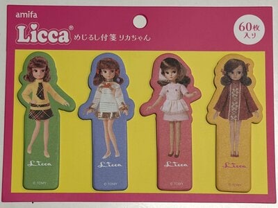 ダイソー、めじるし付箋　60P　リカちゃんの筆者撮影写真