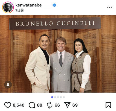 渡辺謙のInstagram投稿
