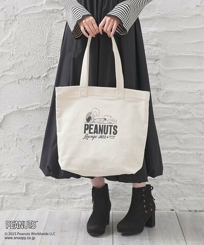 出所：<a href="https://www.honeys-onlineshop.com/shop/g/g277121941491/" target="_blank"><u>ハニーズ公式オンラインショップ スヌーピー／トート</u></a>