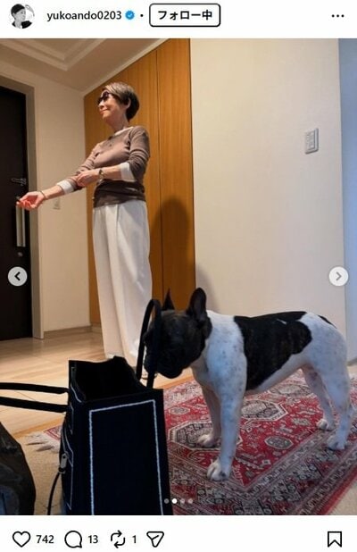 安藤優子のInstagram投稿