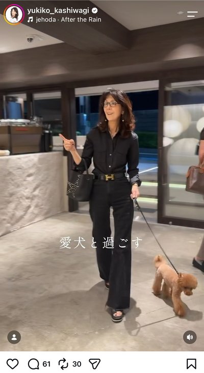 柏木由紀子のInstagram投稿