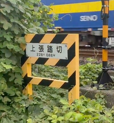 一体、どのような警報機？