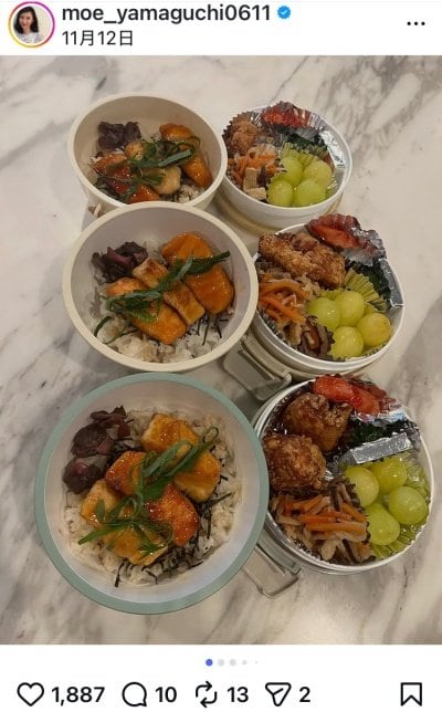 山口もえのInstagram投稿