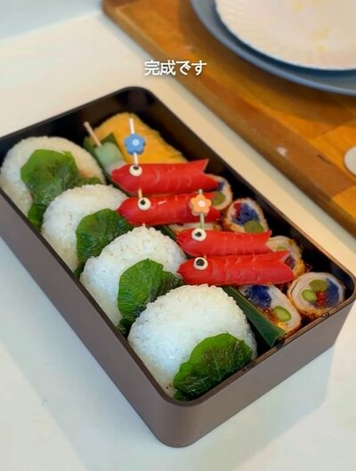 投稿動画のワンシーン