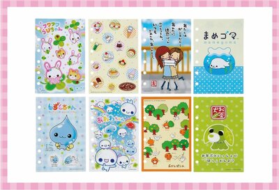 株式会社学研ホールディングス、『Dear：平成女児　あのころのトキメキ大集合！　ウチらの青春メモリーBOOK』商品画像