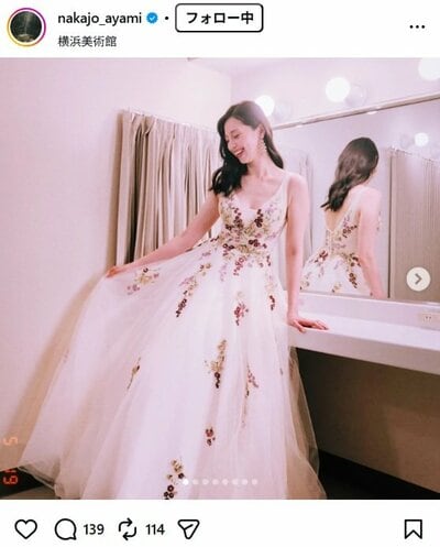 中条あやみのInstagram投稿