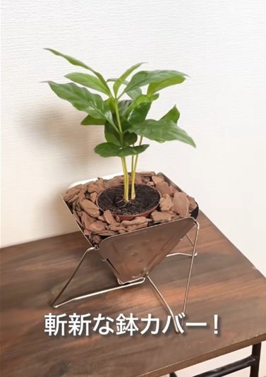 ダイソーの商品を使ったDIY