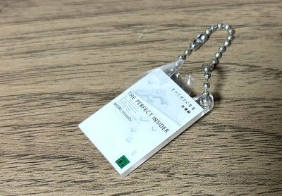 株式会社講談社、特製ブックチャーム商品画像