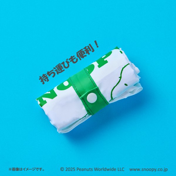 SNOOPY レジ袋風エコバッグ