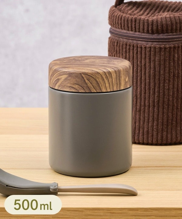 木目風スープジャー：500ml/KITINTO
