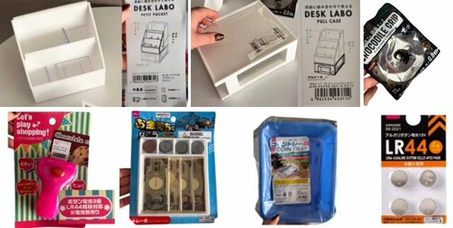 【100均DIY】セリアとダイソーグッズで驚きの完成度！子どもが夢中になる「本格レジスター」が3分で完成！「天才です！」と話題